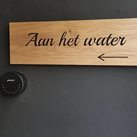 Peulenstraat 224 * Hardinxveld-Giessendam